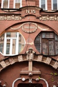 Архівне фото Києва