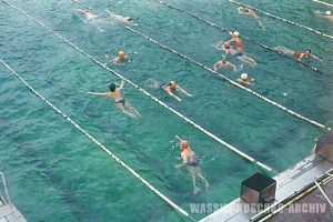 Басейн Київ