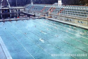 Басейн Київ