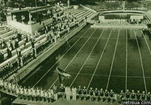 Басейн Київ