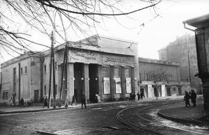 Кінотеатр Жовтень