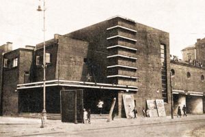 Кінотеатр Жовтень