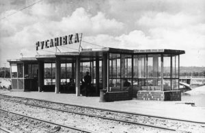 Архівні фото