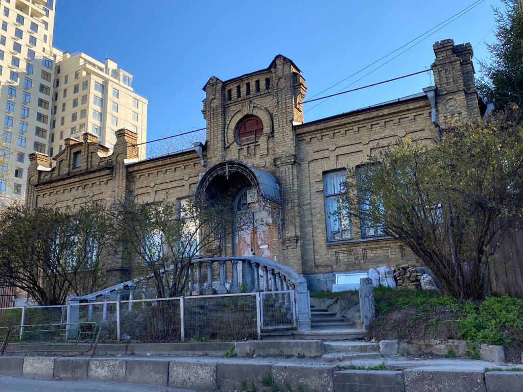 Історія київського району Татарка, фото маєтків