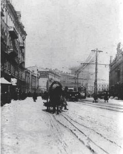 Хрещатик 1920