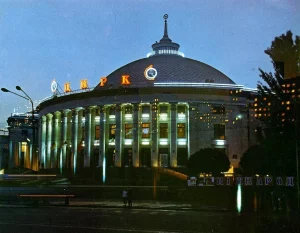 Галицька площа