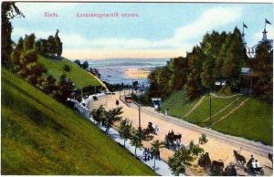 Володимирський узвіз