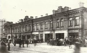 Львівська площа