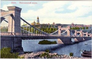 Миколаївський міст