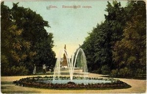 Миколаївський сквер