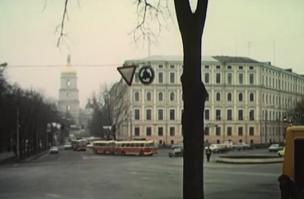 Знищена архітектура Києва в 1930-х. Фільм “Пам’яті загиблих споруд”(Київнаукфільм, 1988р.)