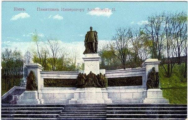 Памятник царю в Києві