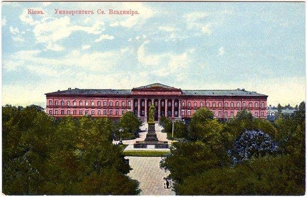 Університет Шевченка