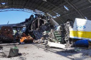 Ан-225 “Мрія”