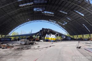 Ан-225 “Мрія”