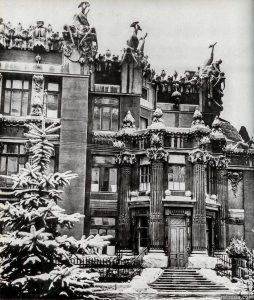 Будинок-з-Химерами