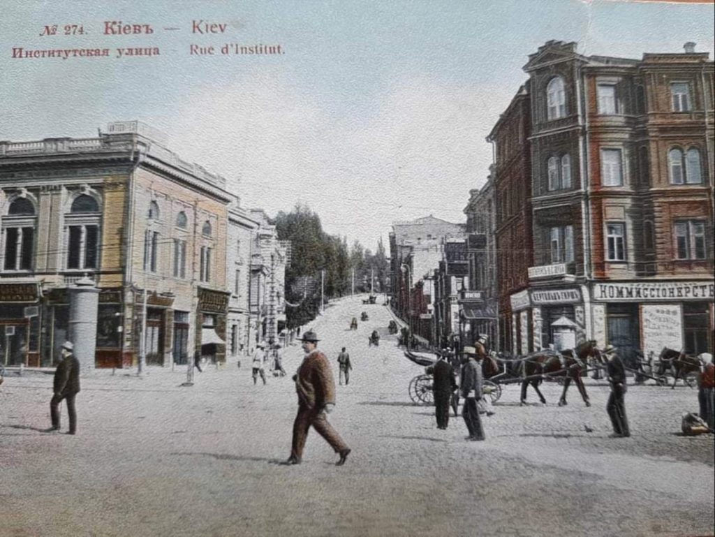 Київ у 19 столітті