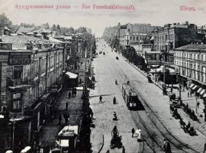 Київ у 19 столітті