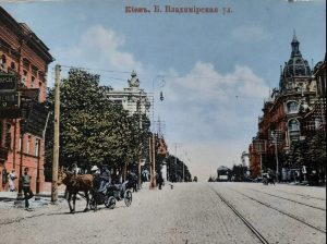 Київ у 19 столітті