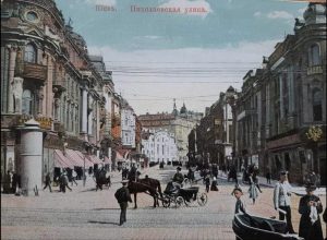 Київ у 19 столітті