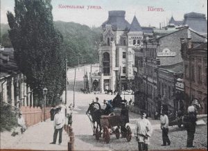 Київ у 19 столітті