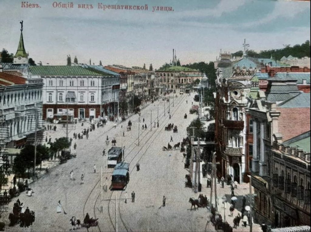 Київ у 19 столітті