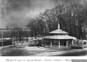 ресторан "Кукушка"