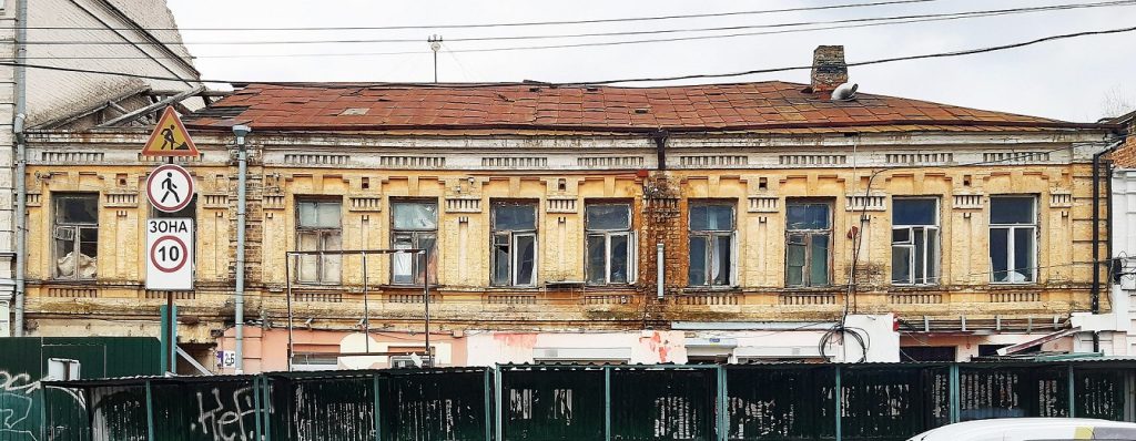 Садиба Дмитрієва