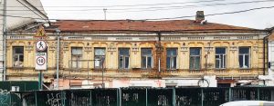 Садиба Дмитрієва
