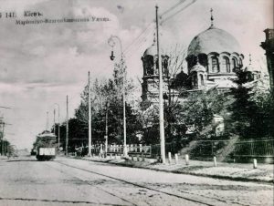 Київ у 19 столітті