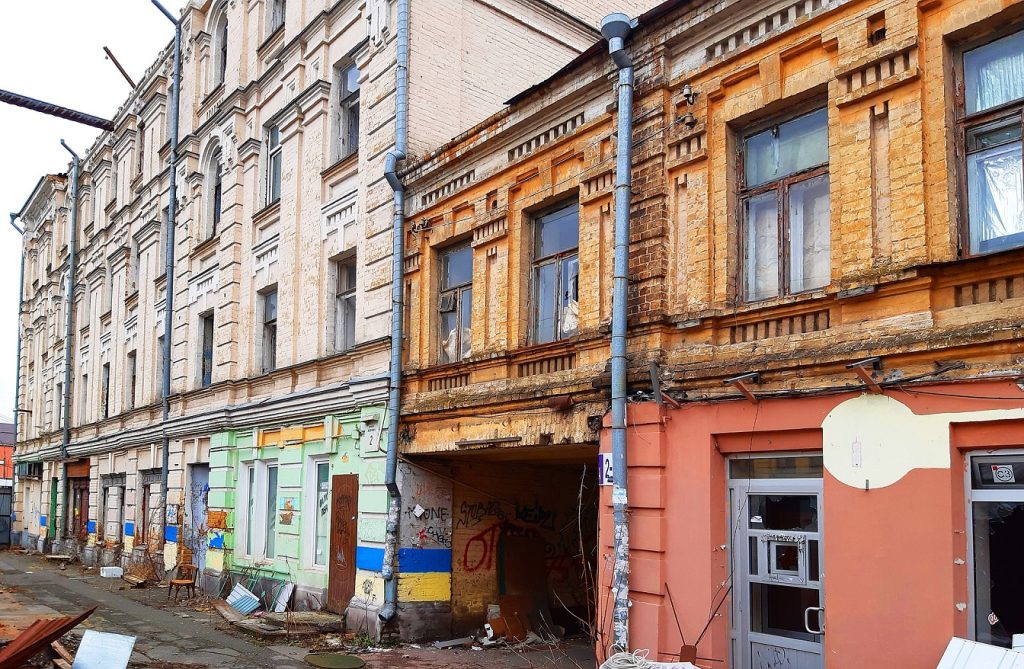 Садиба Дмитрієва