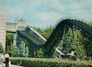 Американські гірки гідропарк