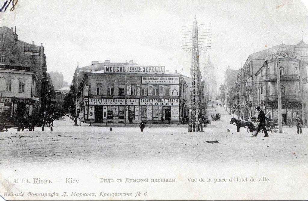 Серце Києва: як виглядав Майдан Незалежності у ХІХ сторіччі