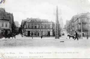 Майдан Незалежності