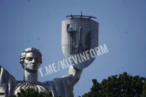 Батьківщина Мати