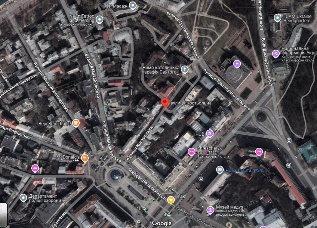 Вулиця Костьольна