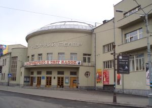 Столичні театри