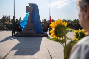 монумент загиблим киянам