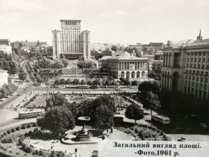 Готель Україна Київ