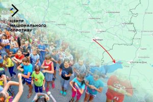 Депортація дітей