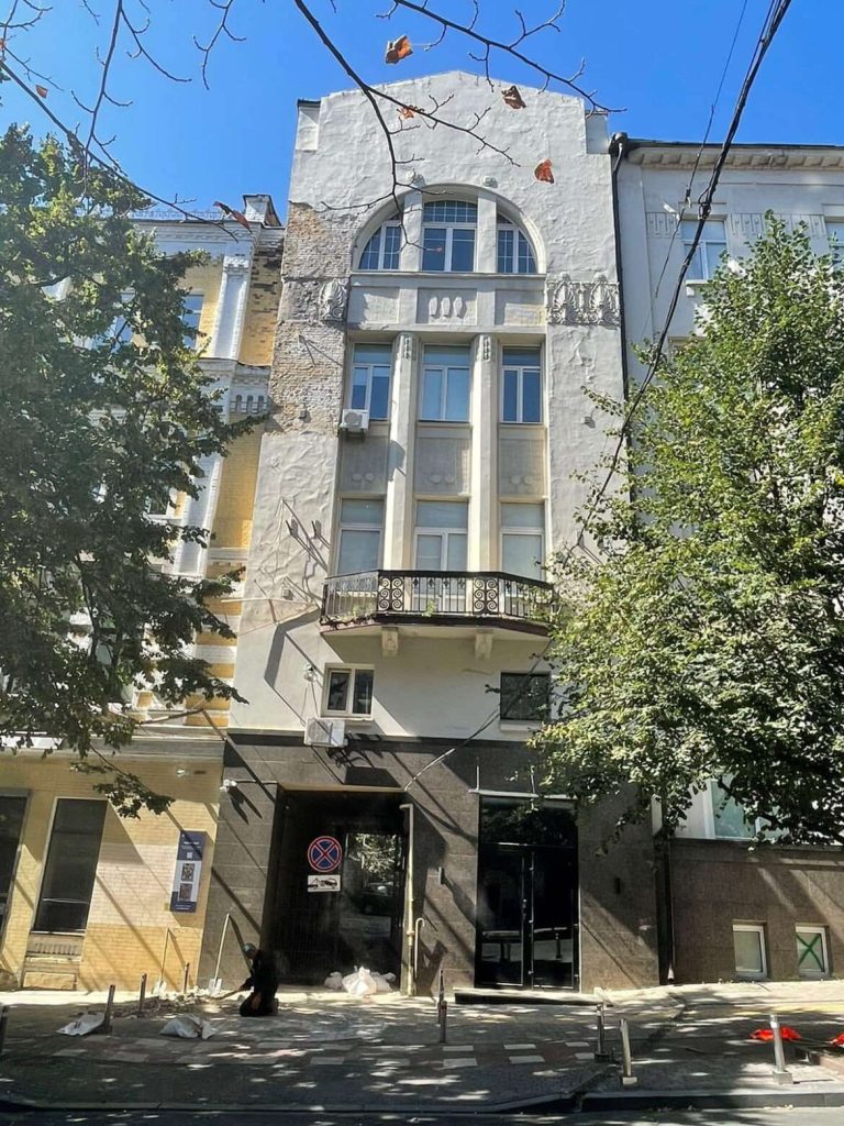 Оздоблення