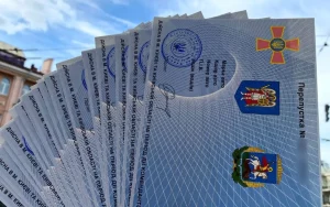 Перепустка для проїзду у комендантську годину