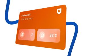 Учнівський квиток