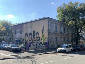 пам’ятки історії