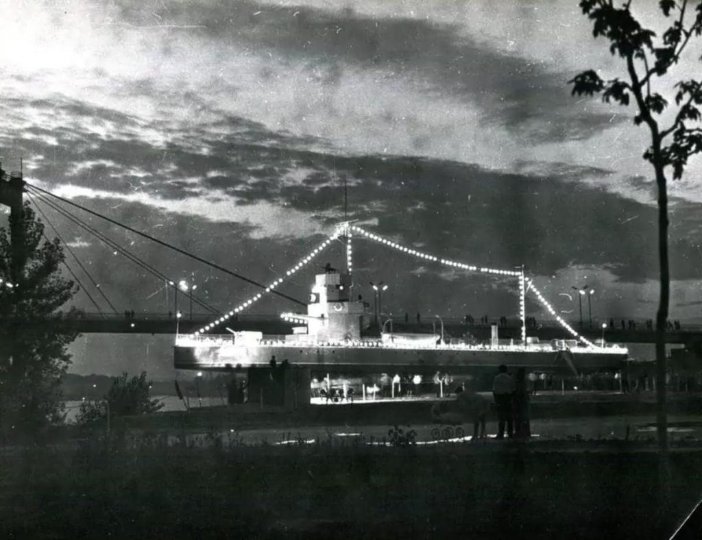 Парк Моряків