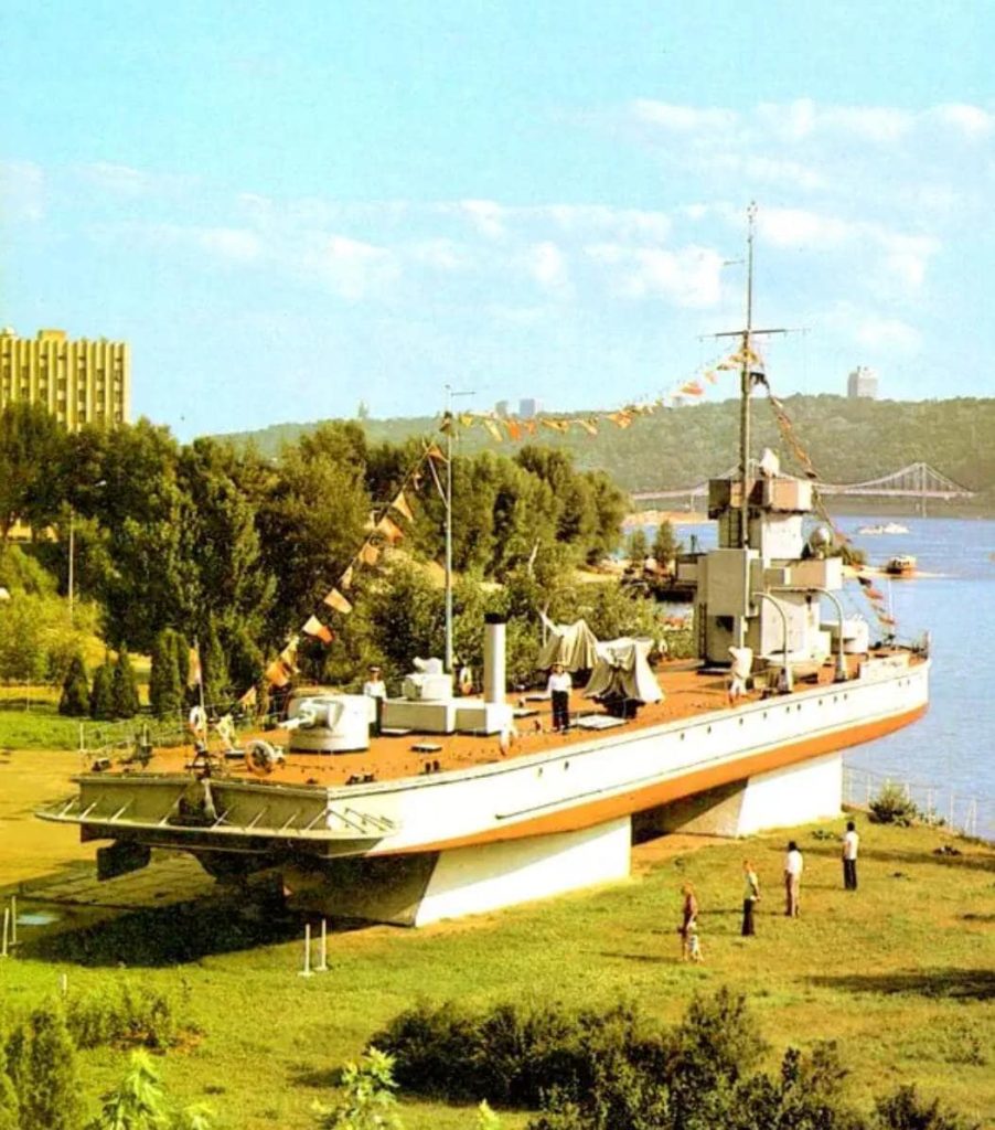 Парк Моряків