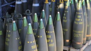 Виробництво боєприпасів