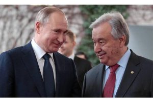 Гуттереш Путін