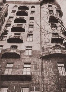 Хмарочос Гінзбурга