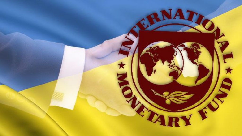 Україна отримала 1,1 млрд доларів від МВФ